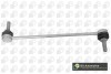 Тяга cтабілізатора перед. Mondeo V/S-Max/Focus IV 14- LS2326