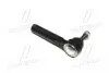 CE0162 Наконечник тяги рульової R/L Cadillac/Chevrolet/GMC Escalade/Silverado/Yukon 07-14 (вир-во CTR) CTR підбір по vin на Brocar