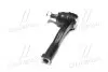 CE0640R Наконечник тяги рульової R Subaru Outback 14- Impreza 92-04 Legacy 89-96 (вир-во CTR) CTR підбір по vin на Brocar