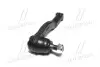 CE0640R Наконечник тяги рульової R Subaru Outback 14- Impreza 92-04 Legacy 89-96 (вир-во CTR) CTR підбір по vin на Brocar