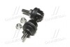 CL0060 Стійка стаб задня вісь Ford Focus 04-12 C-MAX 07-10 Mazda 3 03-09 Volvo (вир-во CTR) CTR підбір по vin на Brocar