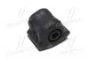 GV0521R Втулка стабілізатора перед Toyota Auris 06-18 Corolla 05-19 I.D. = 21,2 (вир-во CTR) CTR підбір по vin на Brocar
