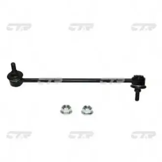 CL0649R Стійка стаб передня вісь R BMW 3 (E90) 05- 1 (E81) X1 (E84) (вир-во CTR) CTR підбір по vin на Brocar