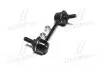 CL0664R Стійка стаб задня вісь R Subaru Impreza 17- Crosstrek 18- (вир-во CTR) CTR підбір по vin на Brocar