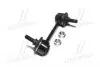 CL0664R Стійка стаб задня вісь R Subaru Impreza 17- Crosstrek 18- (вир-во CTR) CTR підбір по vin на Brocar