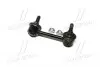 CL0481 Стійка стаб задня вісь L Nissan Murano 2WD 08- Altima 07- (вир-во CTR) CTR підбір по vin на Brocar