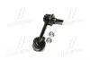 CL0481 Стійка стаб задня вісь L Nissan Murano 2WD 08- Altima 07- (вир-во CTR) CTR підбір по vin на Brocar