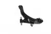 CQ0133L Важіль нижній L Hyundai Avante/Lantra/Elantra 00-06 (вир-во CTR) CTR підбір по vin на Brocar