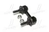 CL0537 Стійка стаб задня вісь Subaru Forester 02-07 (вир-во CTR) CTR підбір по vin на Brocar