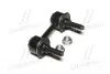 CL0537 Стійка стаб задня вісь Subaru Forester 02-07 (вир-во CTR) CTR підбір по vin на Brocar