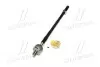 CR0463 Тяга рульова Nissan maxima qx (a33) (00-06) (вир-во CTR) CTR підбір по vin на Brocar