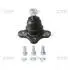 CB0288 Опора кульова верх Mazda BT-50 UH71 06- (вир-во CTR) CTR підбір по vin на Brocar