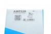 AWP038 Насос системи охолодження (додатковий) BMW X5 (E70/F15/F85)/X6 (E71-72) 3.0d/4.8i 06-18 N57/M57 GRAF підбір по vin на Brocar