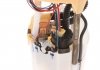 058020300V Насос топливный VW Crafter 2.0TDI 16- BOSCH підбір по vin на Brocar