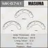 MK6741 Колодки гальмівні стояночного тормоза (MK-6741) MASUMA MASUMA підбір по vin на Brocar