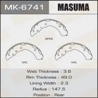 MK6741 Колодки гальмівні стояночного тормоза (MK-6741) MASUMA MASUMA підбір по vin на Brocar