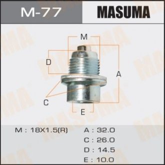 M77 Пробка сливная поддона АКПП (M77) MASUMA MASUMA підбір по vin на Brocar