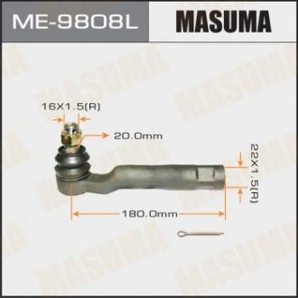 ME9808L Наконечник рулевой (ME9808L) MASUMA MASUMA подбор по vin на Brocar