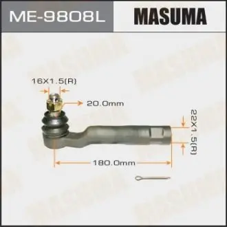ME9808L Наконечник кермовий (ME-9808L) MASUMA MASUMA подбор по vin на Brocar
