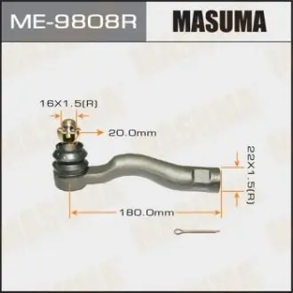 ME9808R Наконечник рулевой тяги MASUMA LAND CRUISER/ UZJ200 RH MASUMA подбор по vin на Brocar