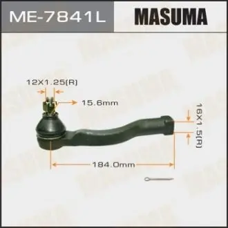 ME7841L Наконечник кермовий (ME-7841L) MASUMA MASUMA подбор по vin на Brocar