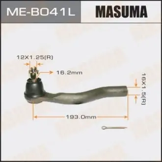 MEB041L Наконечник рулевой (MEB041L) MASUMA MASUMA підбір по vin на Brocar