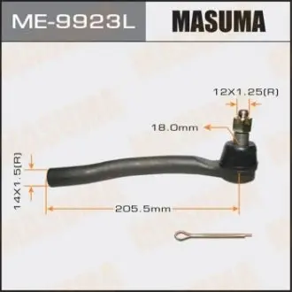 ME9923L Наконечник рулевой (ME9923L) MASUMA MASUMA підбір по vin на Brocar