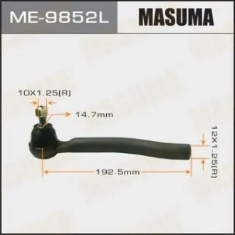 ME9852L Наконечник кермовий (ME-9852L) MASUMA MASUMA подбор по vin на Brocar