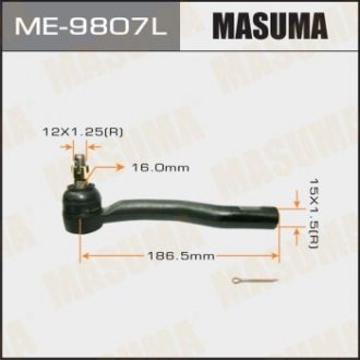 ME9807L Наконечник рулевой (ME9807L) MASUMA MASUMA подбор по vin на Brocar