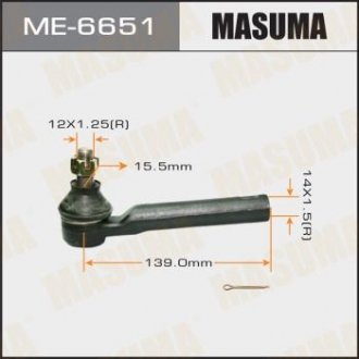 ME6651 Наконечник рулевой (ME6651) MASUMA MASUMA подбор по vin на Brocar