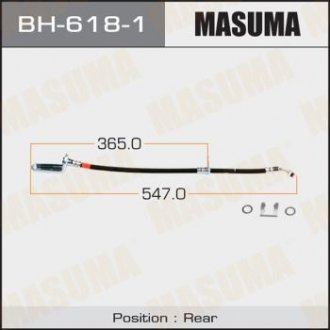 BH6181 Шланг тормозной (BH6181) MASUMA MASUMA підбір по vin на Brocar