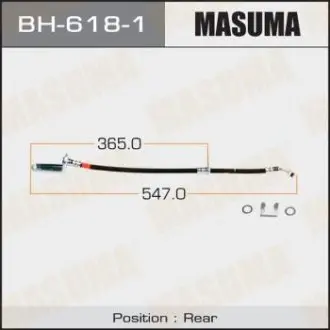 BH6181 Шланг тормозной (BH6181) MASUMA MASUMA подбор по vin на Brocar