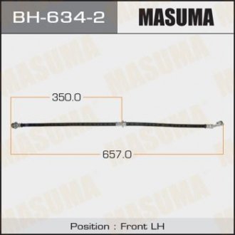 BH6342 Шланг тормозной (BH6342) MASUMA MASUMA подбор по vin на Brocar