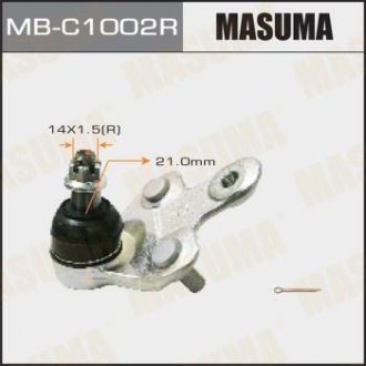 MBC1002R Опора шаровая (MBC1002R) MASUMA MASUMA підбір по vin на Brocar