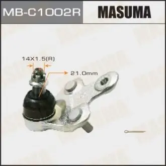 MBC1002R Опора кульова (MB-C1002R) MASUMA MASUMA підбір по vin на Brocar