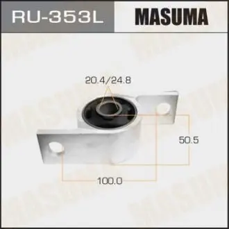 RU353L Сайлентблок (RU353L) MASUMA MASUMA підбір по vin на Brocar