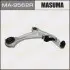 MA9562R Важіль (MA-9562R) MASUMA MASUMA підбір по vin на Brocar