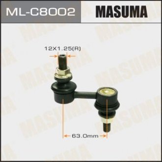 MLC8002 Стойка стабилизатора (MLC8002) MASUMA MASUMA подбор по vin на Brocar