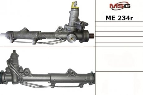 ME234R Рульова рейка з ГПК відновлена MERCEDES-BENZ E-CLASS (W212) 09-11,E-CLASS (W212) 13-,E-CLASS (W212) 12- MSG підбір по vin на Brocar