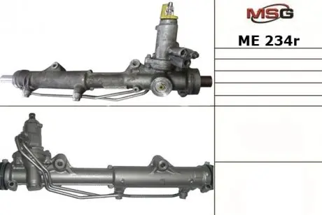 ME234R Рульова рейка з ГПК відновлена MERCEDES-BENZ E-CLASS (W212) 09-11,E-CLASS (W212) 13-,E-CLASS (W212) 12- MSG подбор по vin на Brocar