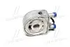 HY3472 Радіатор масляний HYUNDAI SANTA FE/ SONATA/ TUCSON (вир-во AVA) AVA COOLING підбір по vin на Brocar