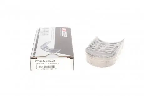 CR4042SM025 Вкладыши шатунные BMW 3 (E36/E46) 91-05 M43 (+0.25) KING подбор по vin на Brocar