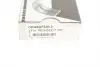 CR4687SI03 Вкладыши шатунные Citroen C3/C4/Peugeot207/208/308 1.4 VTi 09- (+0.30) KING підбір по vin на Brocar