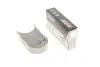 CR4217CP05 Вкладыши шатунные Citroen Jumper/Jumpy/Peugeot Boxer/Expert 1.9 TD 94-02 (+0.50) KING підбір по vin на Brocar