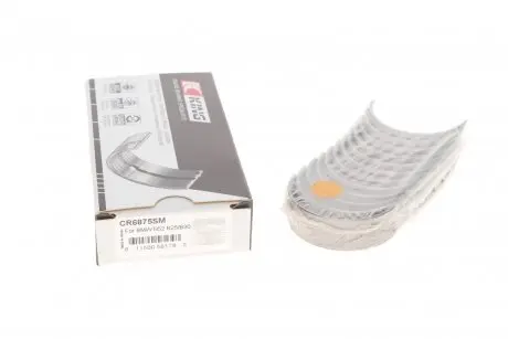 CR6875SM Вкладыши шатунные BMW 3 (E90)/5 (E60/F10)/7 (E65-E67/F01-F04) 04-15 N52/N53 (STD) KING подбор по vin на Brocar
