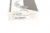CR360SM Вкладыши шатунные Peugeot 208/308/3008/5008/Citroen C3/C4 1.2i 14- (STD) KING підбір по vin на Brocar