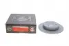 Диск тормозной (задний) Suzuki Swace/Toyota Corolla 19- (274x10) (полный) (с покрытием) 590.2856.20