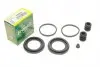 Ремкомплект супорта (переднього) Land Rover 88 -86 (d=48mm) (Lucas) 248013