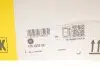 415103309 Демпфер зчеплення Hyundai i20/Kia Rio 1.0 T-GDI 15- LUK підбір по vin на Brocar