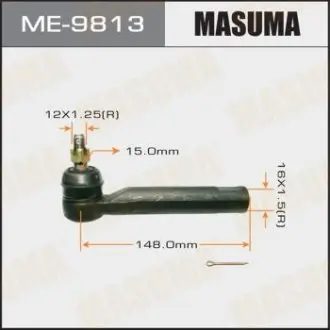 ME9813 Наконечник рулевой (ME9813) MASUMA MASUMA підбір по vin на Brocar